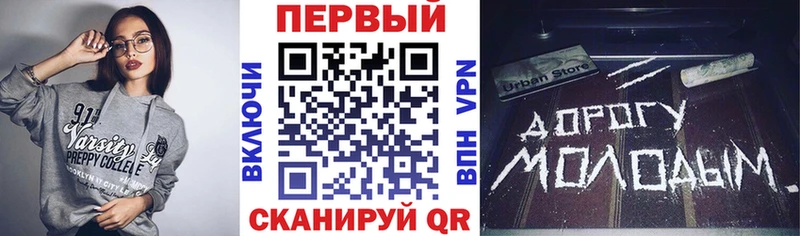 Амфетамин Premium Баксан