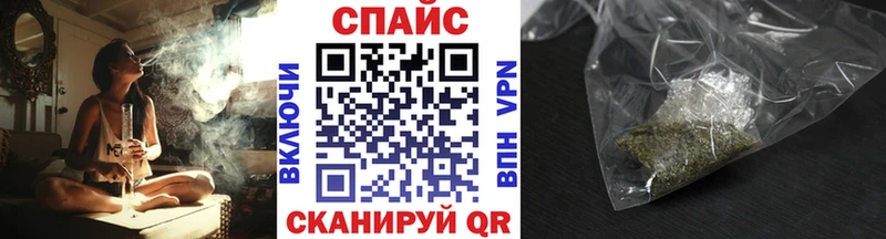 мега ссылка  Баксан  Бутират BDO 33% 