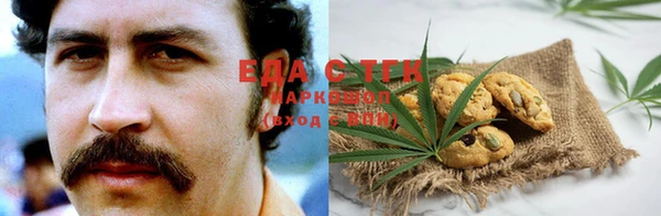 мескалин Баксан