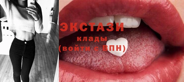 мескалин Баксан