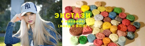 каннабис Балабаново