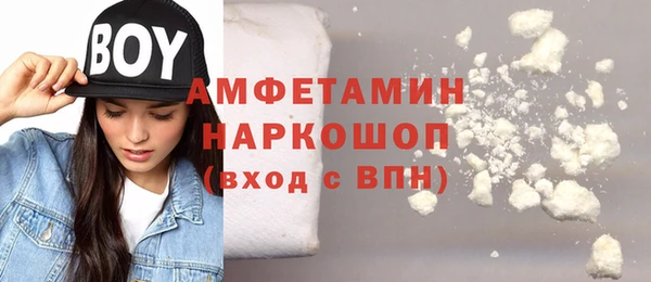 каннабис Балабаново