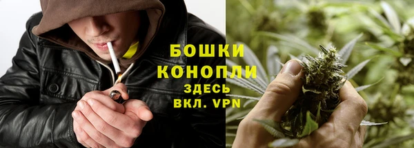 каннабис Балабаново