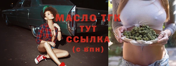мескалин Баксан