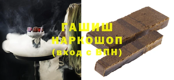 мескалин Баксан