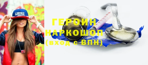 мескалин Баксан