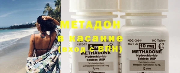 мескалин Баксан