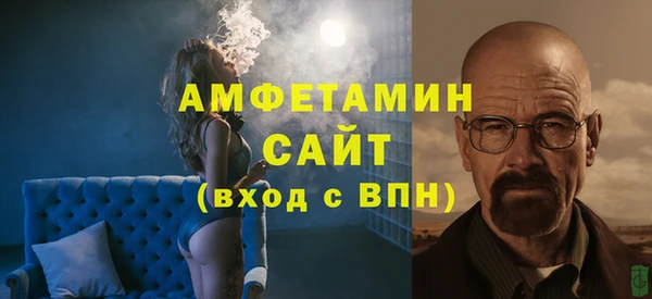 каннабис Балабаново