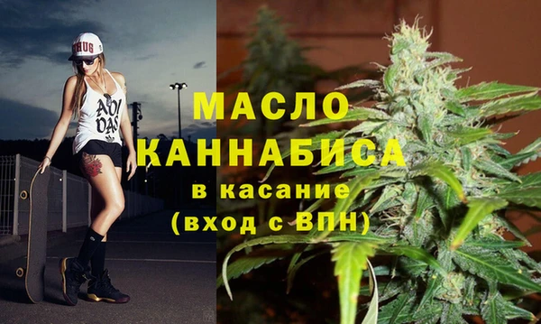 мескалин Баксан