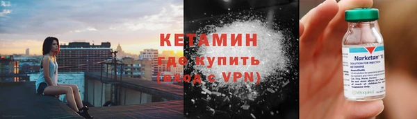 мескалин Баксан