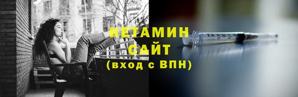 мескалин Баксан