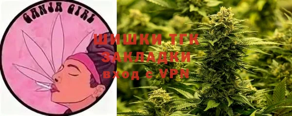 каннабис Балабаново