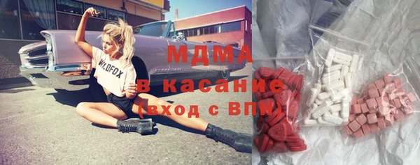 каннабис Балабаново
