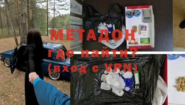 мескалин Баксан