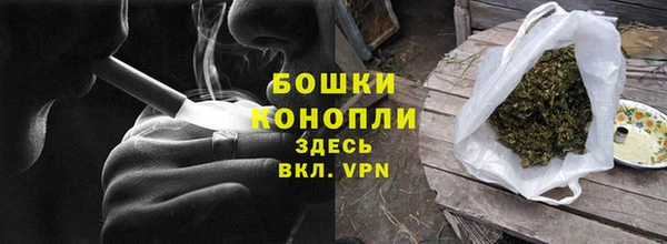 мескалин Баксан