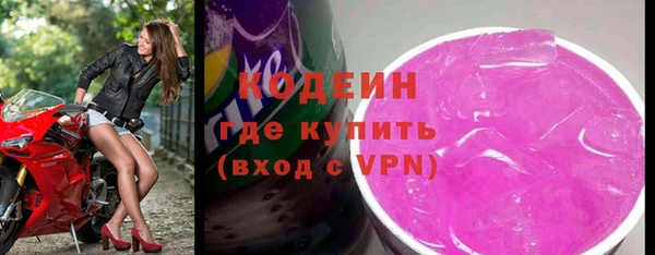 мескалин Баксан
