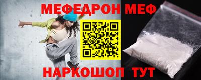 синтетический гашиш Балашиха