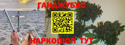 MDMA Балахна