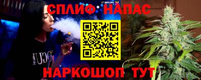 MDMA Балахна