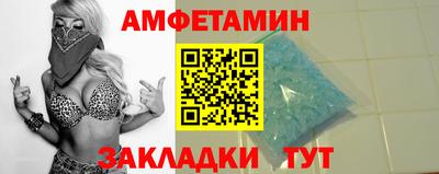 синтетический гашиш Балашиха