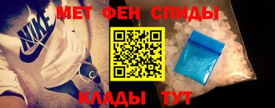 синтетический гашиш Балашиха