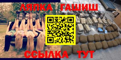 MDMA Балахна