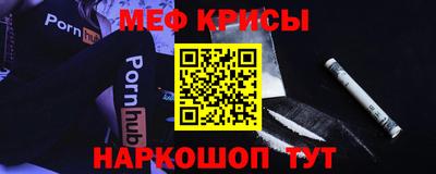 синтетический гашиш Балашиха