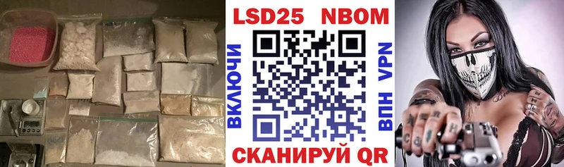 LSD-25 экстази ecstasy  где можно купить наркотик  Баксан 